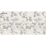 Home Finishing Гранитогрес RS 147 HL Carving 60x120cm (RS147HL-C/612)