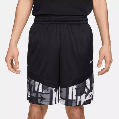 Nike Мъжки Шорти Nike Dri-Fit Icon 8 FN4831-065 (FN4831-065)