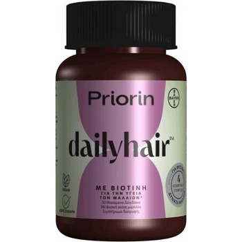 BAYER Хранителна добавка за здрава коса и кожа Приорин Боровинка, Bayer Priorin DailyHair for Maintaining Hair Health 30 Blueberry Gummies