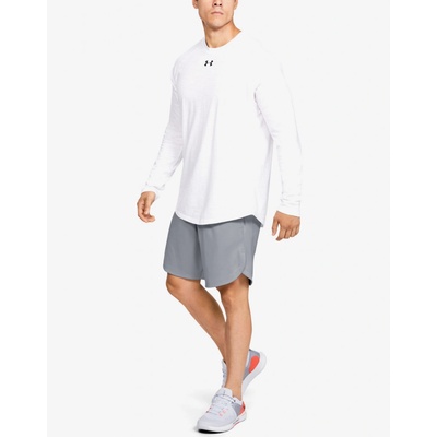 Under Armour Knit Training shorts šedá
