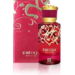 Ahmed Al Maghribi Bidun Esam EDP 50 ml Парфюми