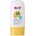 HiPP Слънцезащитен крем за лице Hipp, SPF50, 30 ml