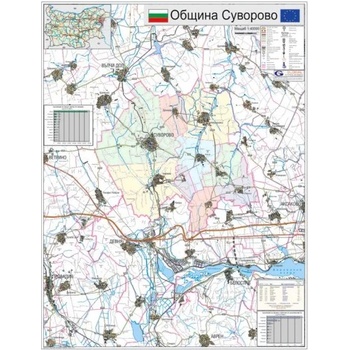 Image 1 of Директорски стол Monti HB, дамаска, екокожа и меш, черна седалка, цикламена облегалка