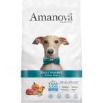 Amanova adult exigent iberian pork - пълноценна храна за пораснали кучета от всички породи с капризен апетит, със Иберийско свинско и тиква - 2 кг, Испания - 33198