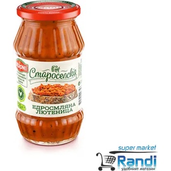 Image 1 of Deroni Лютеница Староселска едросмляна Дерони 260гр