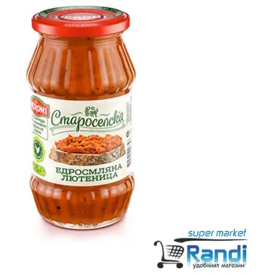 Deroni Лютеница Староселска едросмляна Дерони 260гр