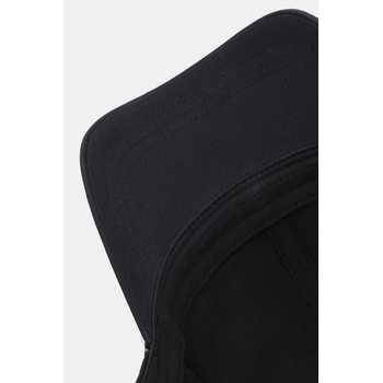 Karl Lagerfeld Шапка с козирка Karl Lagerfeld (561123.805615)