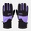 Nevica Юношески ски ръкавици Nevica Meribel Ski Glove Juniors - Black/Pink