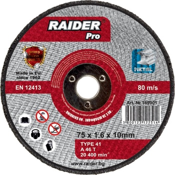 Raider Диск за метал за пневматична резачка o75x1.6x10mm - 169901