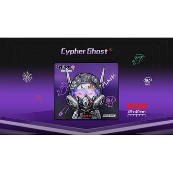 Image 1 of A4Tech Геймърски пад A4 Bloody BP-45W Cypher Ghost - 450 x 400 x 5mm - A4-PAD-BP-45W (A4-PAD-BP-45W)