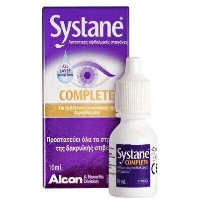 Alcon Овлажняващи капки за очи, Alcon Systane Complete Moisturizing eye drops 10ml
