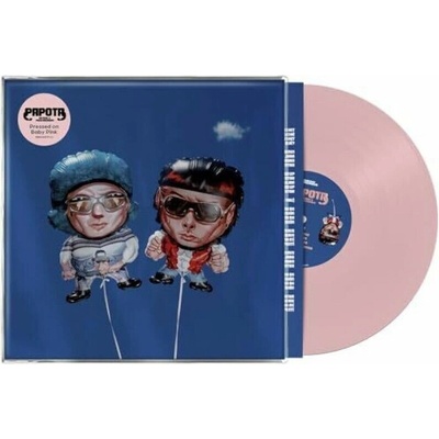 CA7RIEL & Paco Amoroso: PAPOTA LP
