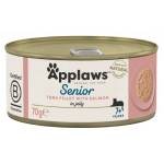 Applaws Senior Tin in Jelly with Tuna and Salmon - Месни хапки за възрастни котки с риба тон и сьомга в желе 70 гр 1328CE-A