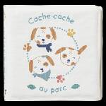 Babycalin Мека Книжка За Баня С Кученца Babycalin (BBC340444) - playfactory