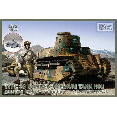 IBG Models Type 89 Japanese Medium Tank Kou Hybrid Production 1:72