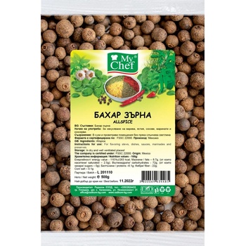 Image 1 of РАДИКОМ БАХАР ЗЪРНА РАДИКОМ 500ГР