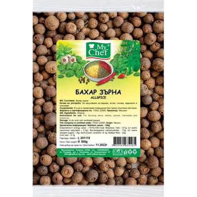 РАДИКОМ БАХАР ЗЪРНА РАДИКОМ 500ГР