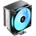 Deepcool R-AG600-BKAMMG2-G