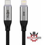 KLGO Кабел TYPE-C към iOS 1.8м PA1845 (20123)