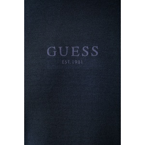 GUESS пуловер мъжки с вискоза MASON (M6YR12.Z0917)