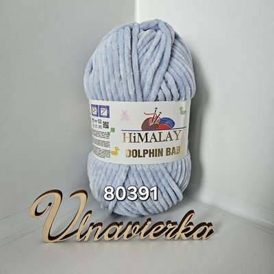 Himalaya Dolphin Baby 80391 sivá