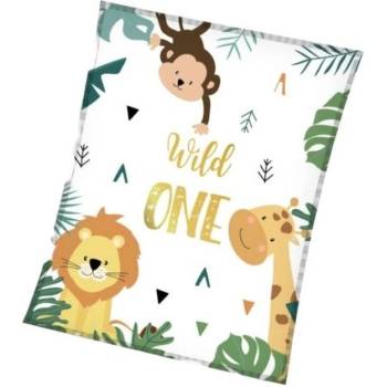 Sonne Детско одеяло Sonne - Zoo In Sofia, 110 x 140 cm (SONNE1142)