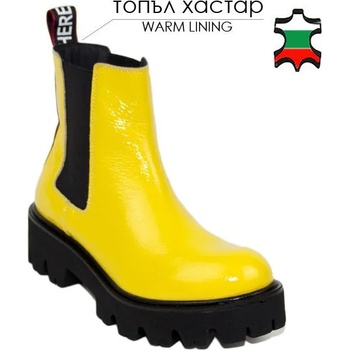 Image 1 of Български обувки Дамски боти от естествен лак в жълто 20338