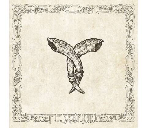 VARDE - FEDRAMINNE CD