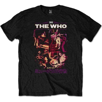 The Who Japan '73 Black XL Риза (WHOTEE32MB04)