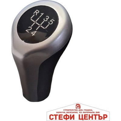 Paolo Топка за скоростен лост pa756 - 5 Скорости - Светеща - Сива (5824)