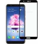 Huawei P Smart 2018 Glass Protector 9D - Стъклен Протектор