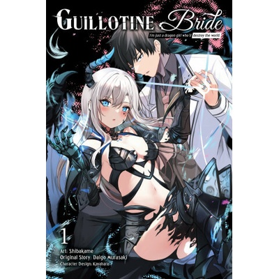 Guillotine Bride, Vol. 1 (Manga)