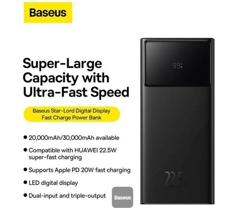 Baseus PPXJ080101