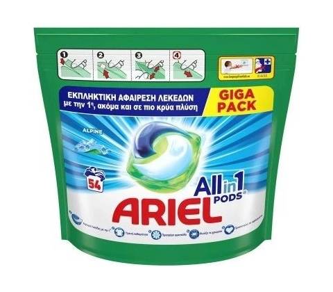 Ariel Alpine kapsule 54 PD