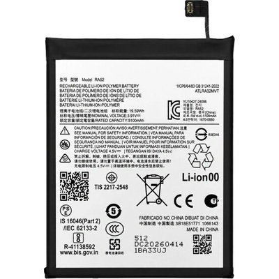 MPS Батерия за Motorola Moto G15 / G86, RA52, 5100 mAh (24804)