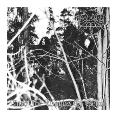 Thou Shalt Suffer - Woods of Belial CD