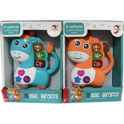 Armtoys БЕБЕШКИ МУЗИКАЛЕН ДИНОЗАВЪР В ОТВОРЕНА КУТИЯ