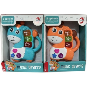 Armtoys БЕБЕШКИ МУЗИКАЛЕН ДИНОЗАВЪР В ОТВОРЕНА КУТИЯ