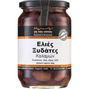 Raks Гръцки мариновани маслини Каламата, 480 g (Q1889 RS)