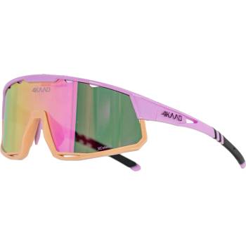 4KAAD Mirador shiny rose