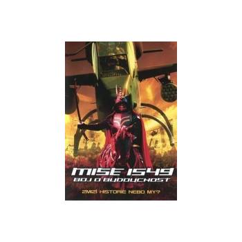 Mise 1549: Boj o budoucnost, DVD