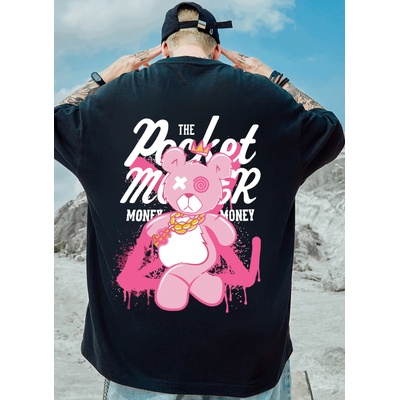 Hoodstyle Тениска Oversize Street Pocket MonsterPR00020 - Бял, размер 2XL