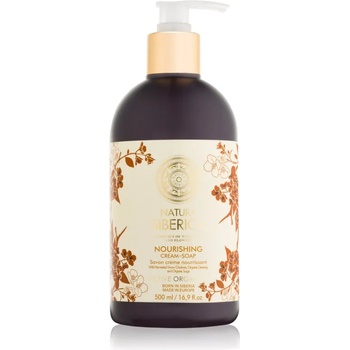 Image 1 of Natura Siberica Active Organics крем сапун 500ml