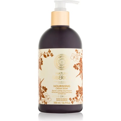 Active Organics крем сапун 500ml