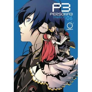 Persona 3 Volume 6 | Atlus (ISBN: 9781927925904)