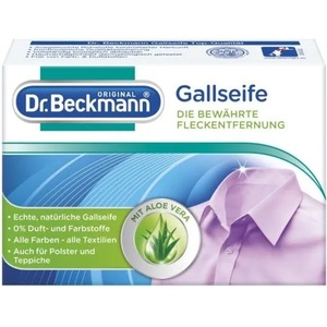  Dr. beckmann сапун срещу петна от дрехи, 100гр