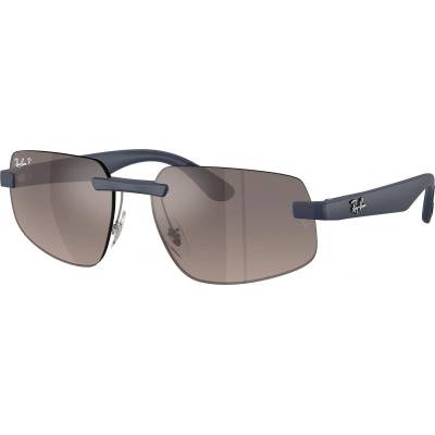 Ray-Ban RB4475CH 63315J (RB4475CH 63315J)