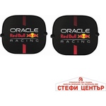 Oracle Red Bull Racing Сенник странично стъкло Red Bull Racing 43х38см - 12721 - 2бр / к-т (47043) - steficenter