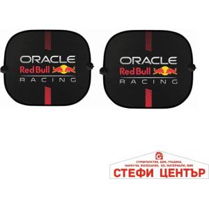 Oracle Red Bull Racing Сенник странично стъкло Red Bull Racing 43х38см - 12721 - 2бр / к-т (47043) - steficenter