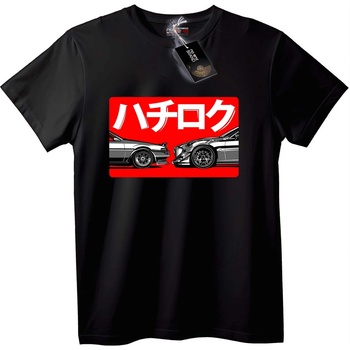 NOONEBRAND Тениска Hachiroku - 7XL, White